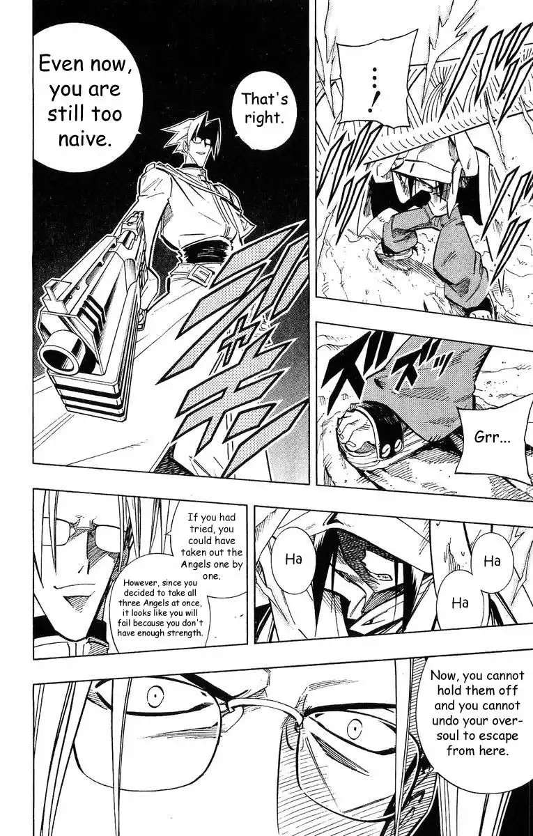 Shaman King Chapter 211 15